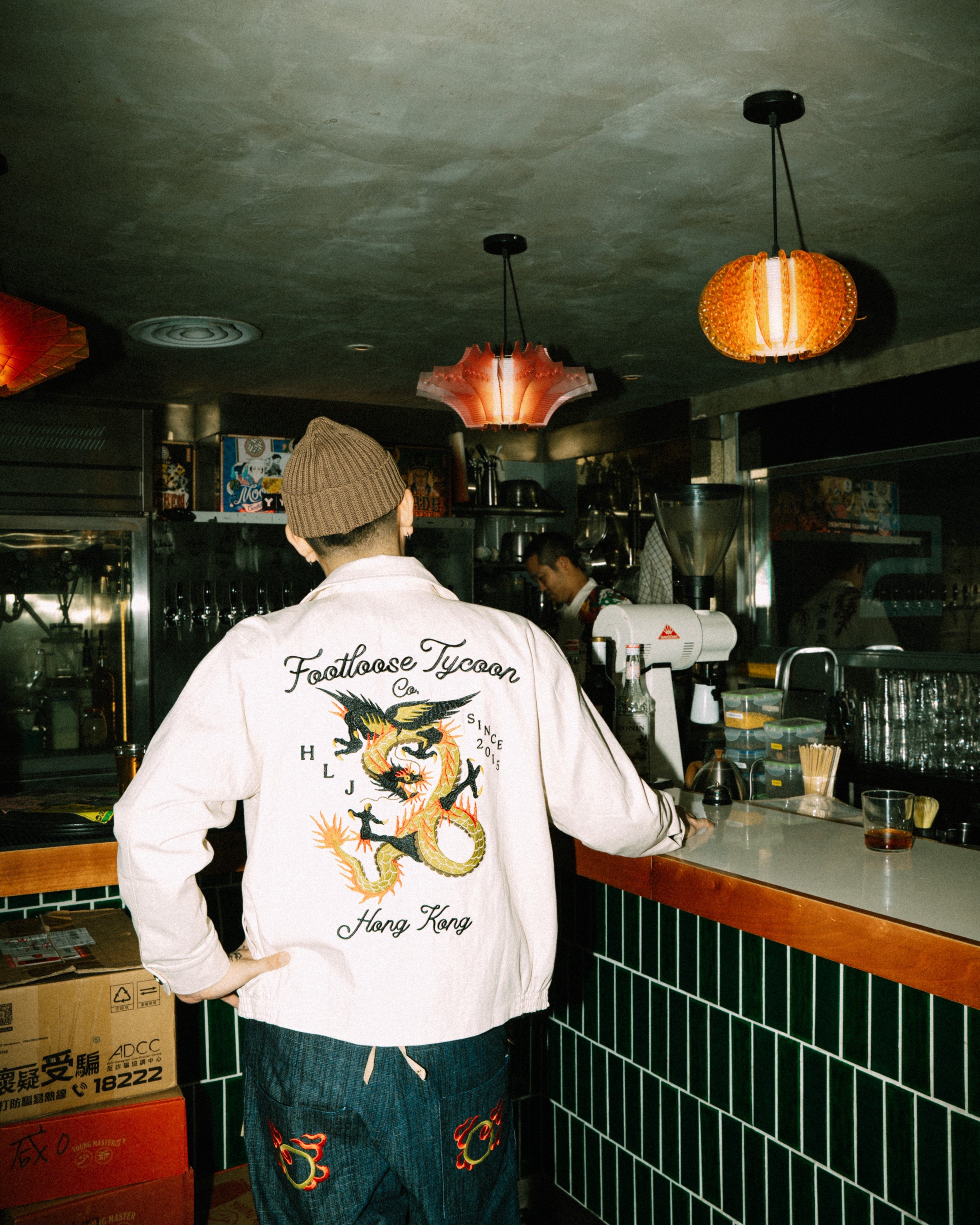 Ho Lan Jeng X Footloose Tycoon Embroidered Dragon Zip-Up Jacket (10th Anniversary)