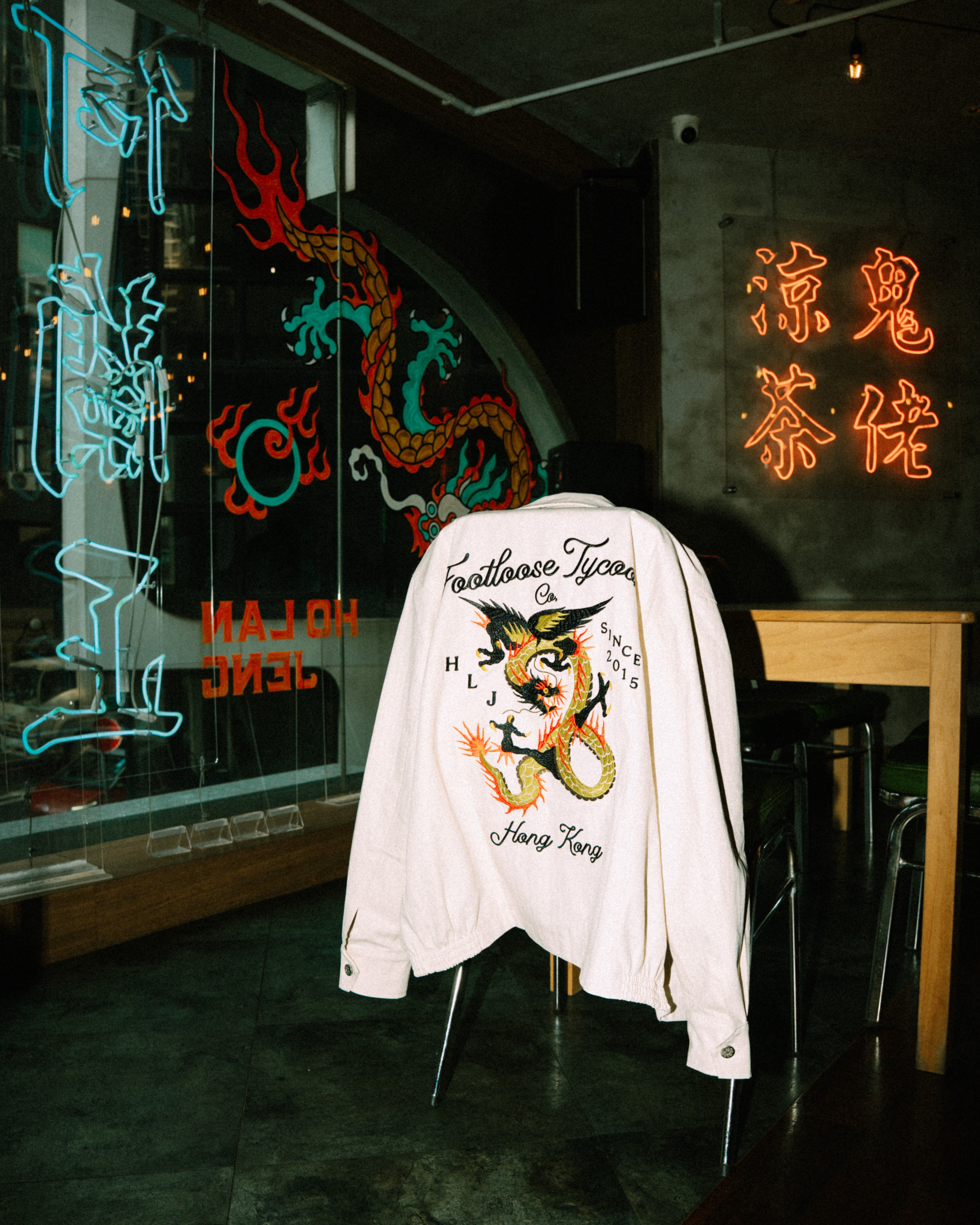 Ho Lan Jeng X Footloose Tycoon Embroidered Dragon Zip-Up Jacket (10th Anniversary)