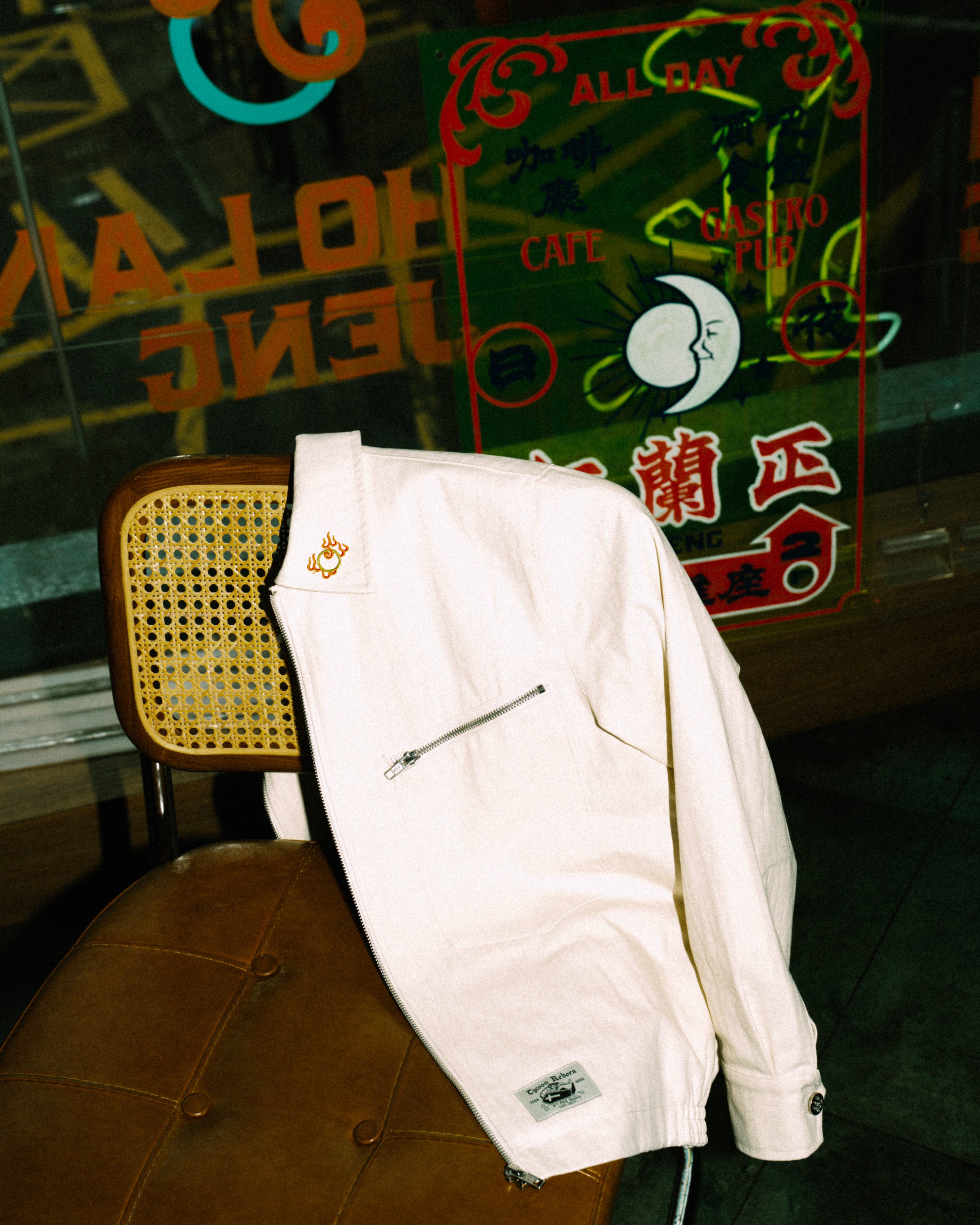 Ho Lan Jeng X Footloose Tycoon Embroidered Dragon Zip-Up Jacket (10th Anniversary)